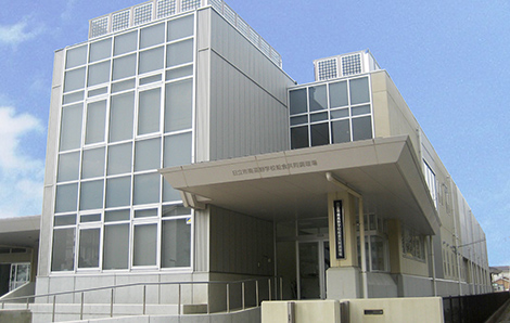 日立市南高野学校給食共同調理場